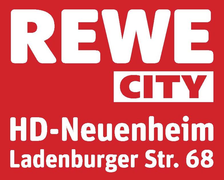 You are currently viewing REWE City
